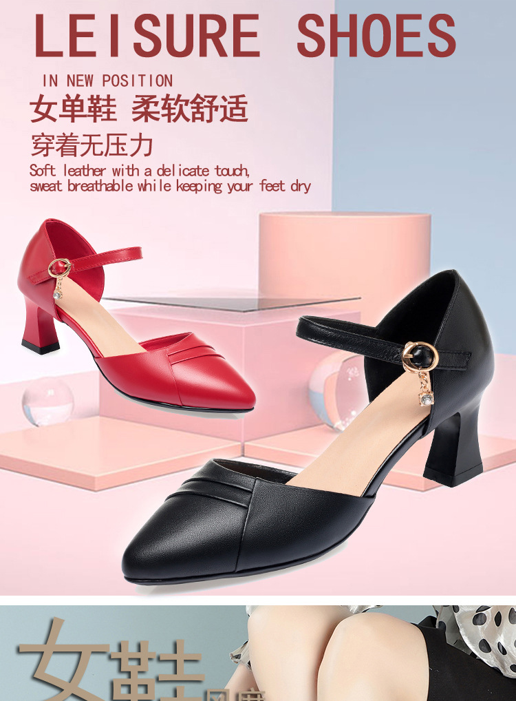 Dép sandal nữ quai chữ V mũi hở, gót dày da thật, giày công sở mùa hè — Màu be chi tiết 1