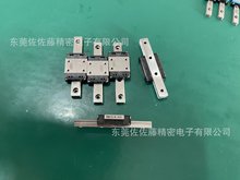 THKֱ����܉���KSRS5M SRS7M SRS9M SRS9XM SRS12M SRS15M1SS