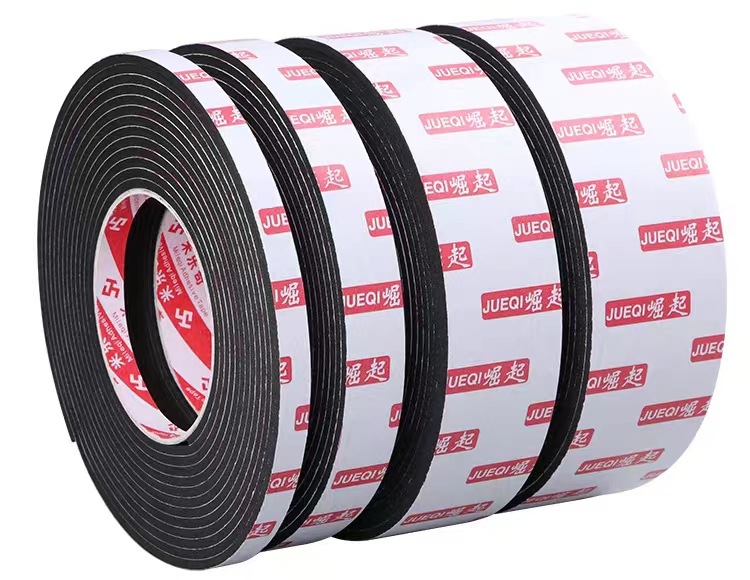 Anti-theft door strip door seam soundproofing strip anti-collision strip entrance door windproof and warm self-adhesive frame strip room door strip seal 