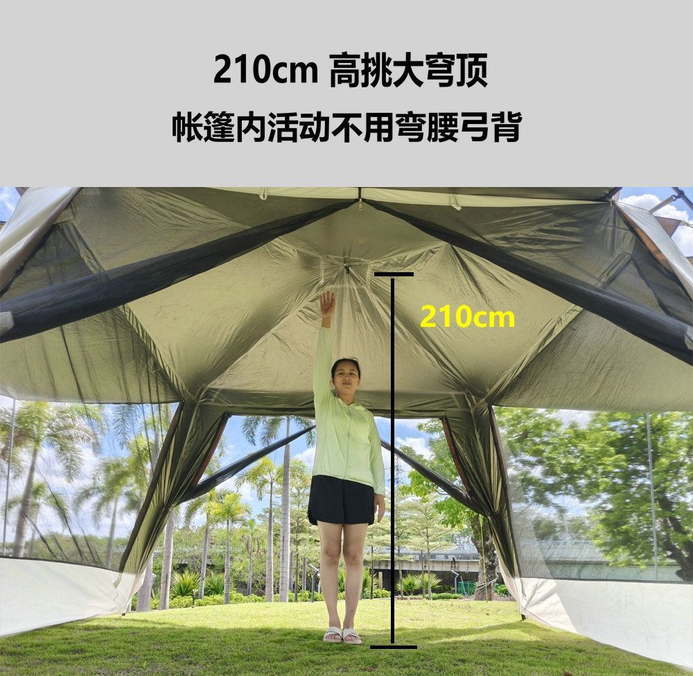 Mesh Integrated Automatic Vinyl Canopy Rainproof Sun Protection Mosquito Tent Camping Beach Courtyard Pergola