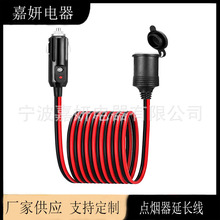 �S�ҹ����c������ 12V 24V�c�������^�����Դ���L��