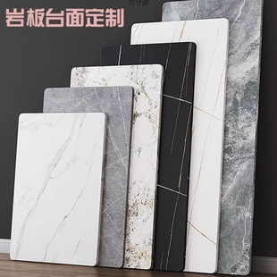 Slate Tabletop Panel for Home Dining Table, Coffee Table, Tv Cabinet, Glossy Slate Surface for Bar Counter, Shoe Cabinet, Now Available for Foreign Trade Wholesale