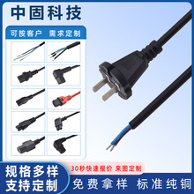 ���˃�о���^����10A���߲��^�Դ�� 늄ӹ����Դ�B�Ӿ�����늾�