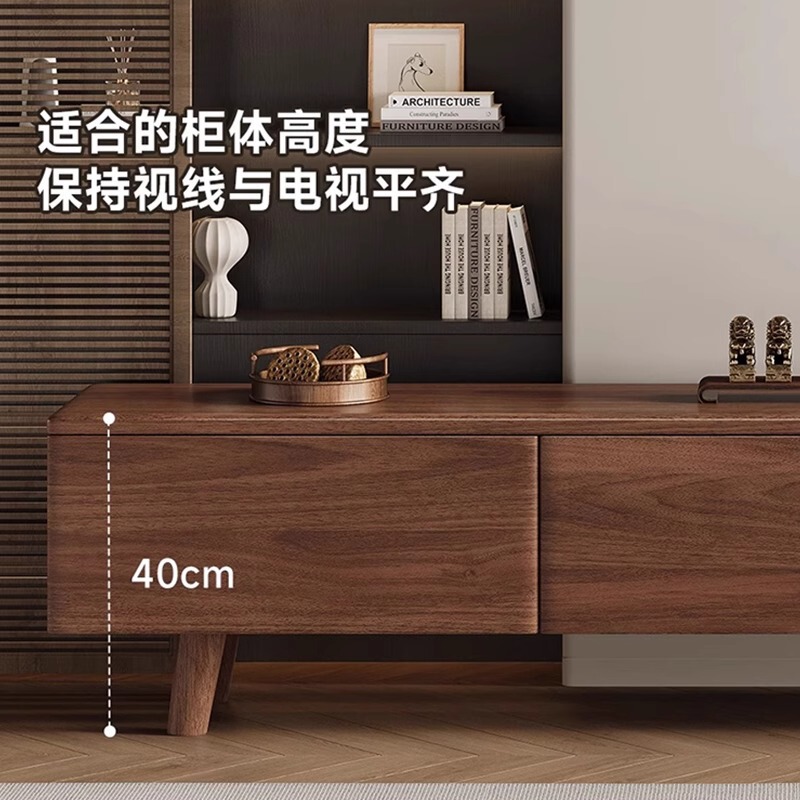 北米ブラックウォールナットテレビキャビネットモダンな中国のリビングルームの家具テレビフロアキャビネットホーム引き出し収納キャビネット|undefined