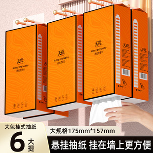 �Ғ�ʽ�鼈���1280�����ÏN����������������S�����l���l����F