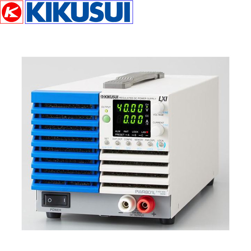 日本菊水/KIKUSUI  PWR1201H袖珍型宽量程直流电源 全新