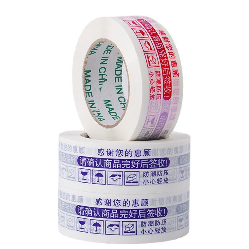 Cinta transparente fábrica al por mayor espesado embalaje expreso adhesivo papel e-commerce sellado adhesivo rollo grande embalaje sellado cinta
