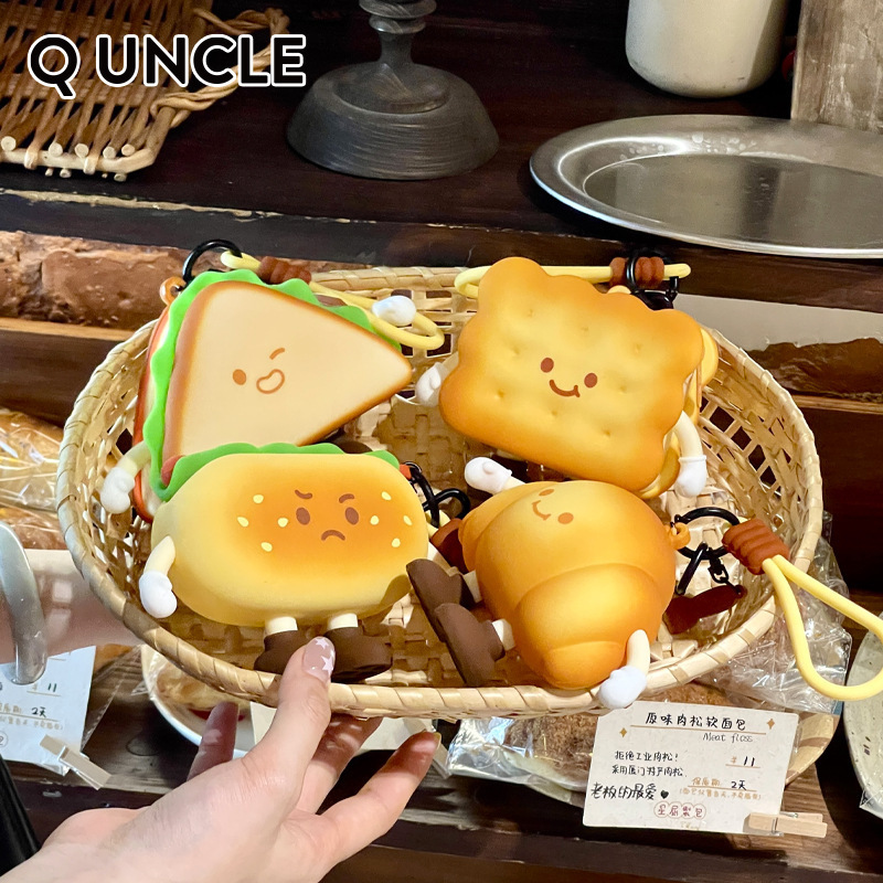 Q版大叔下午茶热狗儿童零钱包卡通迷你耳机收纳包钥匙扣书包挂件|undefined