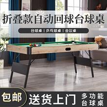 �ۯB���Ԅӻ���̨ͯ��������С�Ͷ๦��ƹ���������h����������