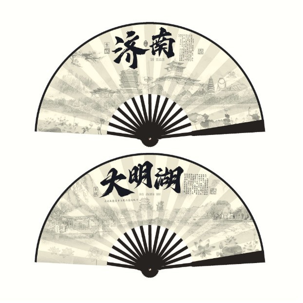 10inch 지난 대명호 수묵화