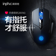 Ӣ�ƿ�PW1�о�����o���Α�늸��Cе���k��usb̨ʽ�Pӛ����X����