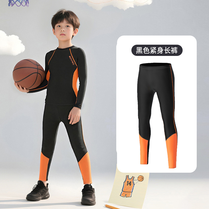 Lively orange fitness pants / 120 [recommended 110-120cm, 15-22.5kg ]