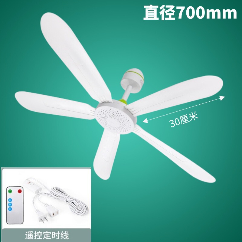 強風家庭用ホテルシーリングファン寝室リビングルームプラスチックリモコン工場ホールマイクロファン小型扇風機シーリングファン|undefined