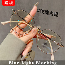 ��߅��õ����ҕ���RŮ����Ȕ����{���߅�Μp�g�@��ƽ���R�羳