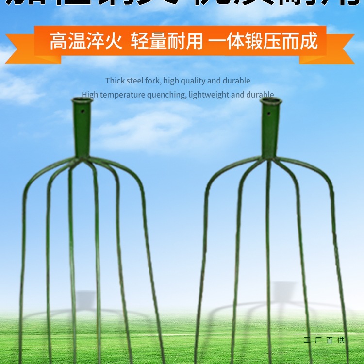 农用叉子叉草铁叉三股叉户外农具工具草叉大叉子特大号钢叉铁叉子