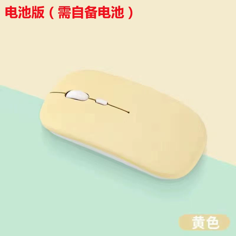 Беспроводная мышь, handheld планшет мобильный телефон