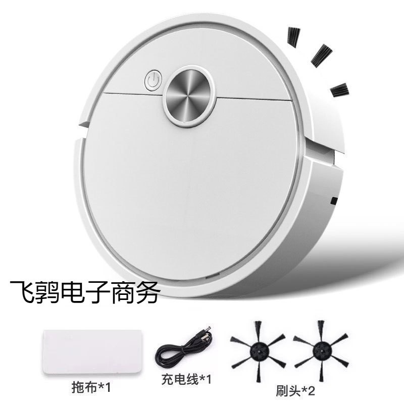 Lazy Home All-Purpose Robot Dust Collection Intelligent Sweeping All-In-One Fully Automatic Cleaning Mopping Cleaning No-Wash Home