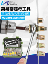 M103�ք�늄Ӄ�����ĸ�����T��ĸ���Tᔘ���ķ���T��ñ��