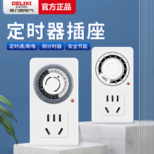 ���r�������r���ԄӔ�늳�늱��oӋ�r늄�܇�ƿ�_�P������