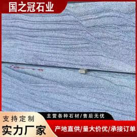 威斯康白石材大量现货意大利浅灰大理石材威斯康白石材厂