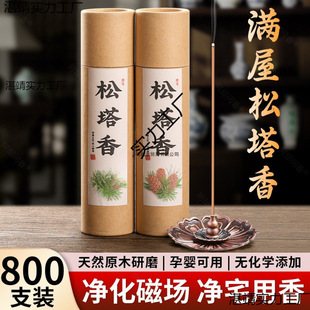 ����Ȼ������ŷ��㷽��ؔ�߼�������޹�����҃ȃ����ň�޹��̴��