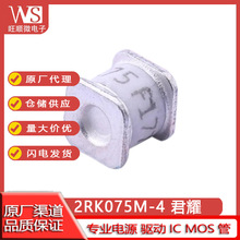 ��ҫ 2RK090M-4 SMD,4.2x4mm���w��늹�075M-4���O�� 2RK1000M-4