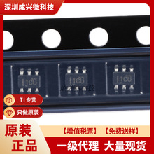 LM66100DCKR SC-70-6 ԭװ�ֻ�TI/�������ɵ�·LM66100DCKR������