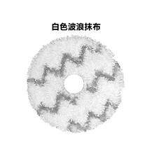 �m��С��M30/40S/Roborock P10  Dreame X20�ߵؙC�������m���ϲ�