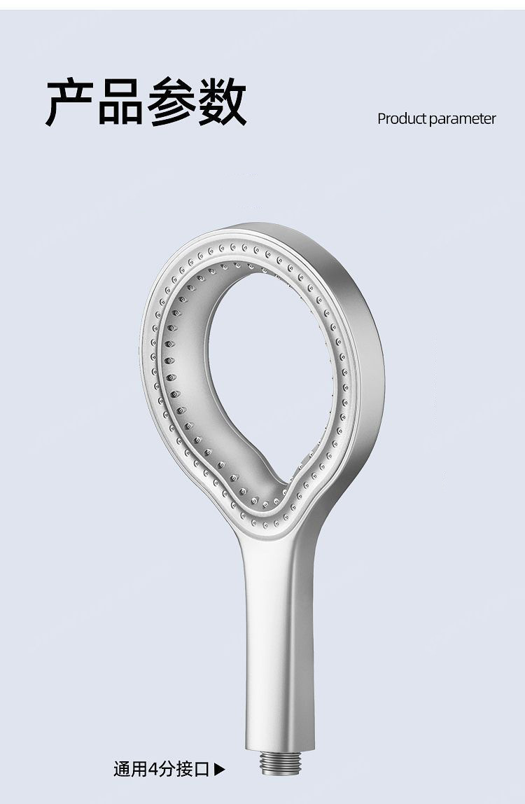 Shower head, hollowed-out shower, pressurized household bathroom, shower water heater, bathing, rain shower, lotus pod, flower drying head wholesale undefined
