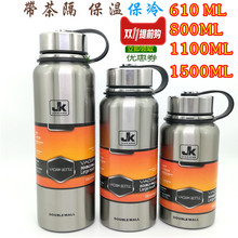 �R�걣�ر�����304���P�1000 1500ML��y���ˮ���ݲ�ˮ��܇2026