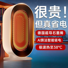 �pʮһ�ػ�ʯīϩȡů��ů�L�C�����ů�ⶬС̫�ԡ�Ҡt����ʡ�