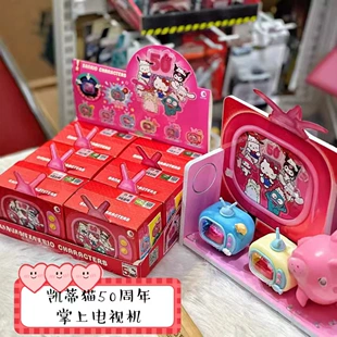 Мини-телевизор Sanrio блайнд-бокс фигурка Kuromi