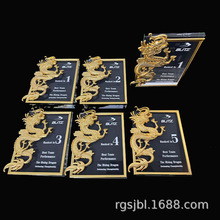 厂家直供新款水晶玻璃奖杯高档金龙镶嵌奖赛事业绩颁奖优秀员工奖