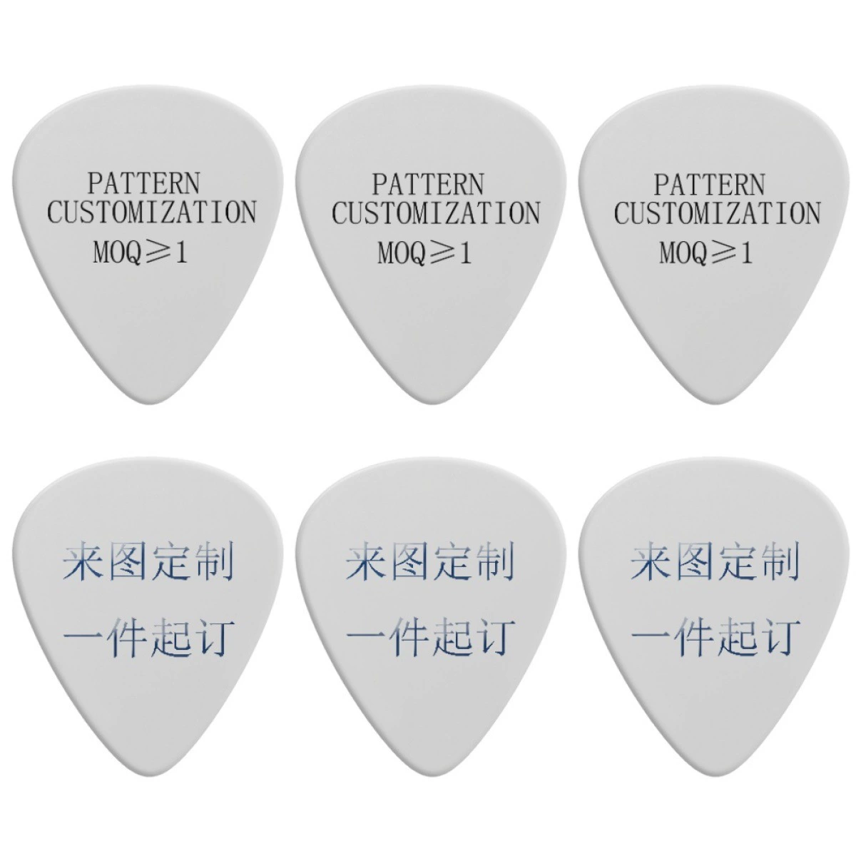 Гитарные медиаторы изображены с картинками. Для заказа требуется одна деталь. Хит продаж гитар для внешней торговли, универсальный для инструментов укулеле.