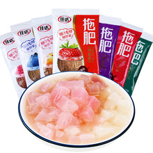椰果90大经典果冻80整箱佳达椰果粒拖肥60g肉多口味零食批发份量