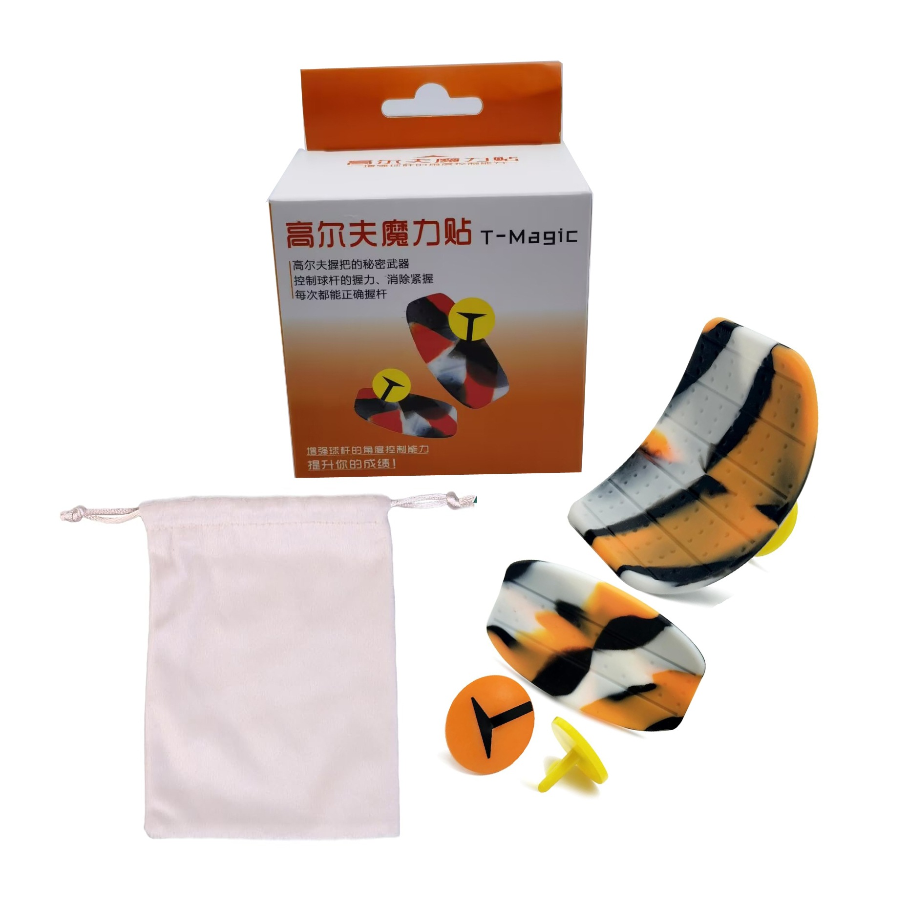 T 로고가 있는 매직 패치