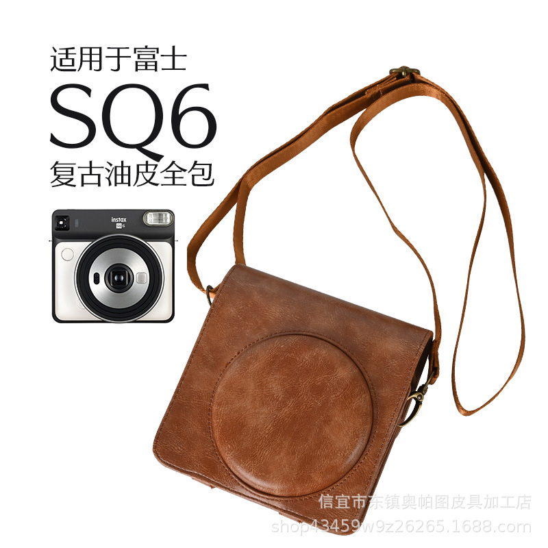 Fuji Sq6 All-Inclusive Protective Case