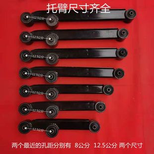 Դ늄݆܇݆܇б۵ױPб֧۔[ϱ