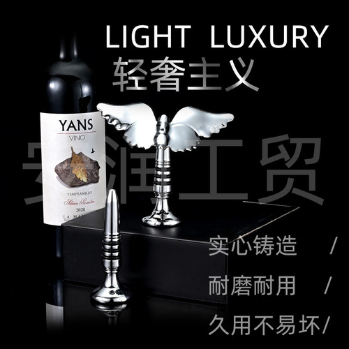 Foreign trade new bird bottle opener, tumbler bird, balanced bird, metal beer opener, suspended bottle opener