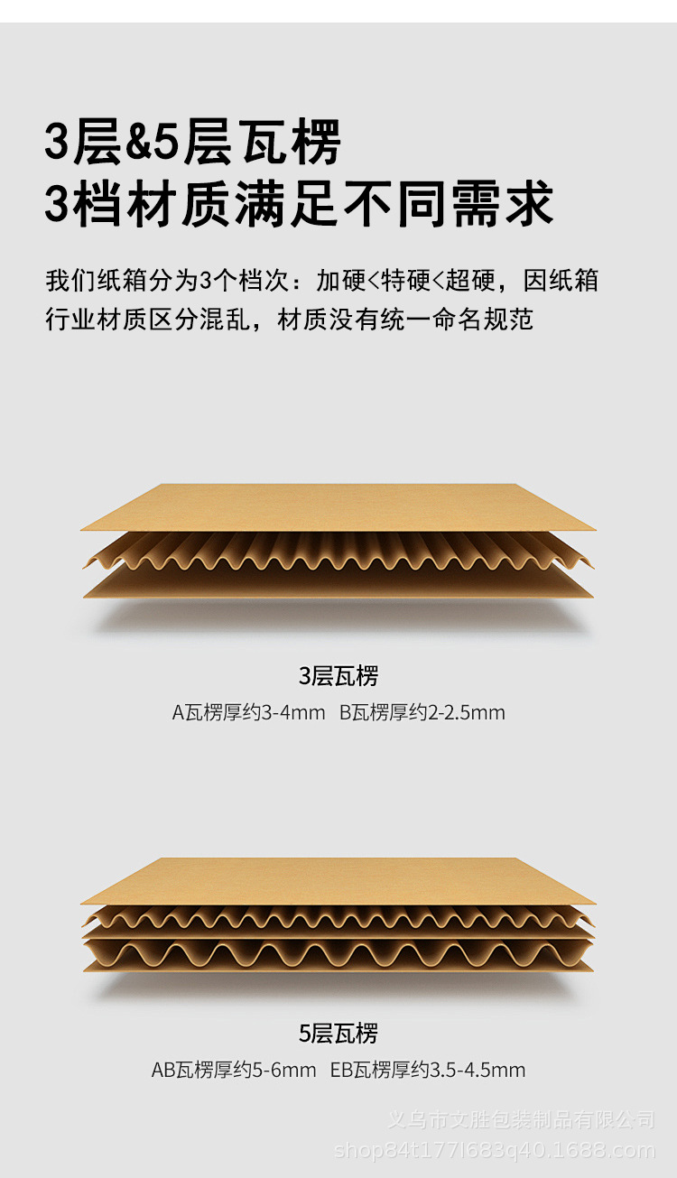 详情页_07.jpg