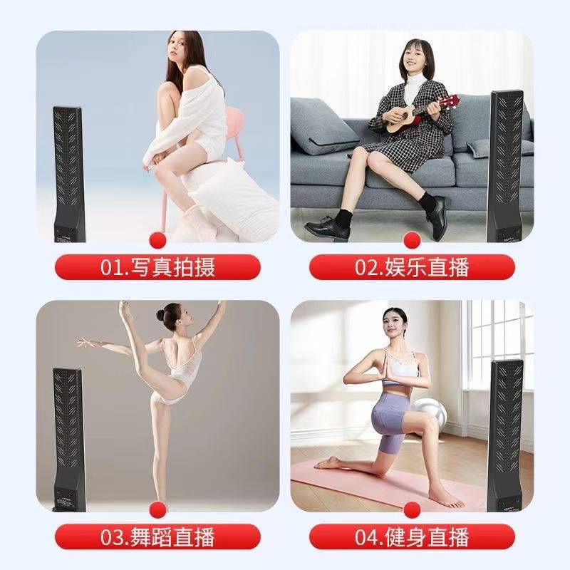 腿部全面屏补光灯服装鞋子带货打光灯柔光美颜舞蹈主播直播摄影灯|undefined