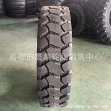 廠家供應朝陽礦山工程車輪胎 1400-25翻斗車輪胎 1400-25車加厚