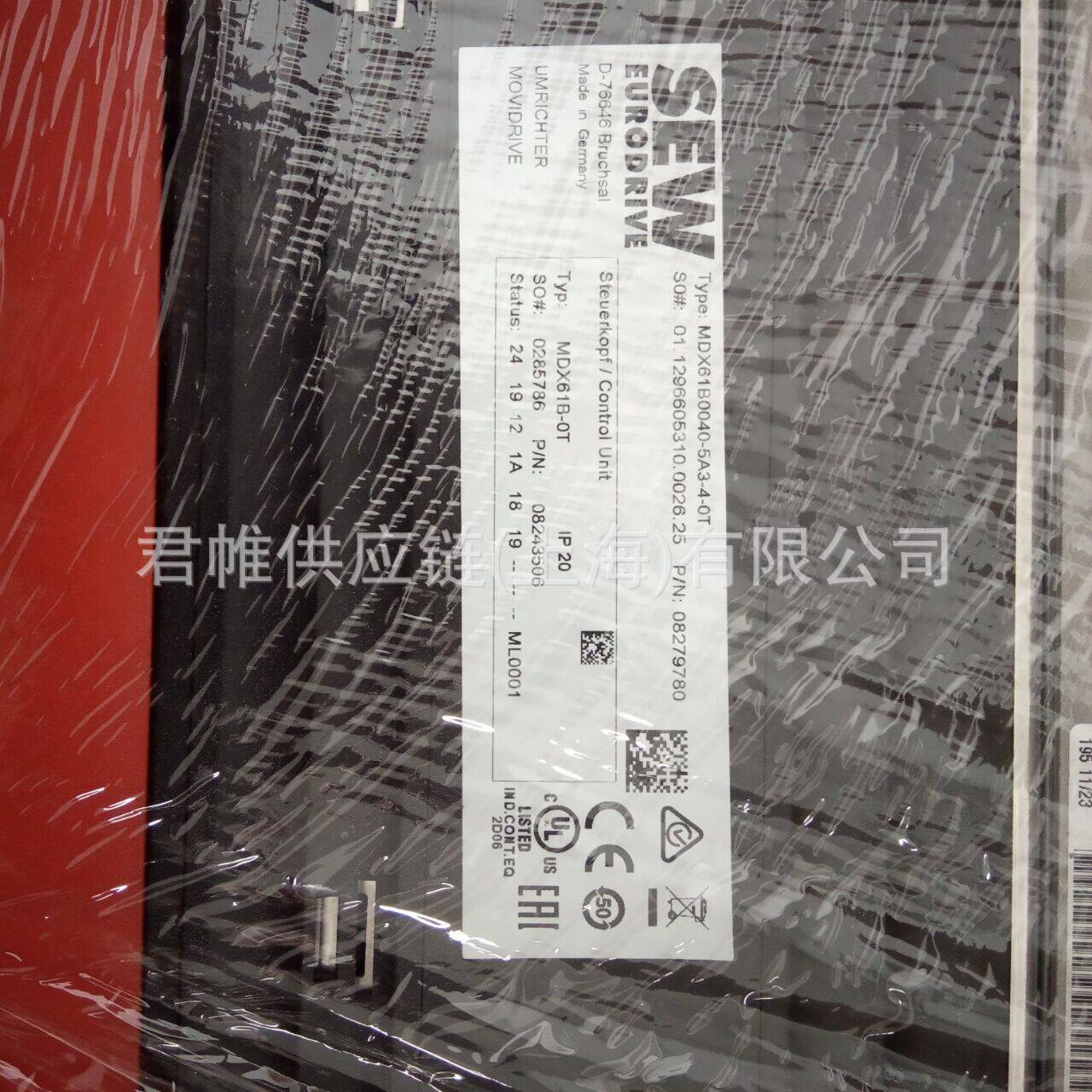 价格需核实  SEW  变频器  型号：MDX61B0014-5A3-4-00