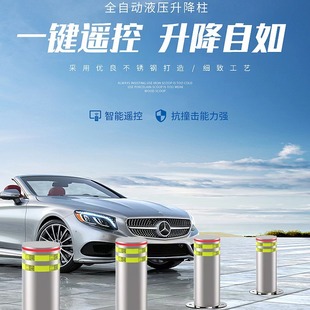 �����h�̿����������b��Һ����܇��У�@ȫ�Ԅ���������ײ����·��