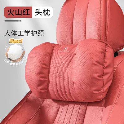Perforated Neck Pillow and – Headrest - bubble-cotton-headrest-single-pack-volcano-red