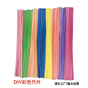 ��ɫ�����lܛ��l�����b���diy�ֹ�������ϰ���ɫ��ƬDIY��l