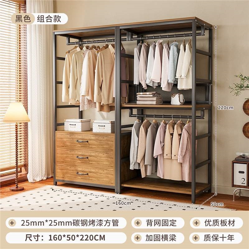 Armario abierto casero walk-in estante de armario combinado estante de ropa colgante estante de piso estante de dormitorio
