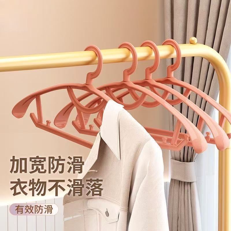 衣架家用2026新款衣撑加粗加厚塑料衣架无痕防肩角衣撑不起包衣架