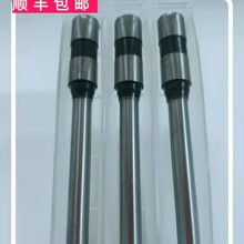 电动刀头财务凭证刀头圆孔冲刀钻针空心钻头打洞钻头