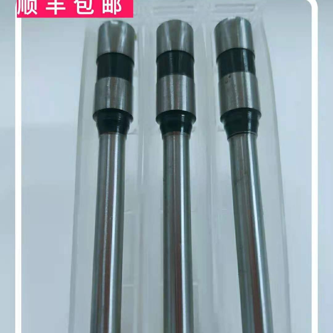 电动刀头财务凭证刀头圆孔冲刀钻针空心钻头打洞钻头